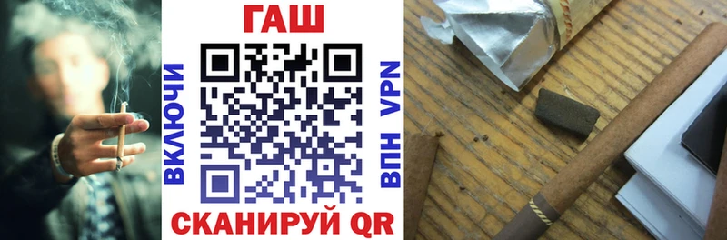 ГАШ ice o lator  Кущёвская 