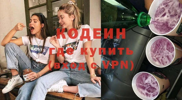 MDMA Premium VHQ Пролетарск