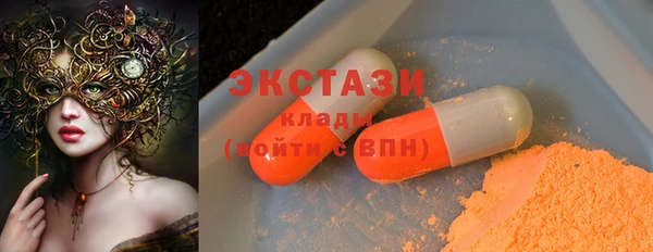 не бодяженный Гвардейск