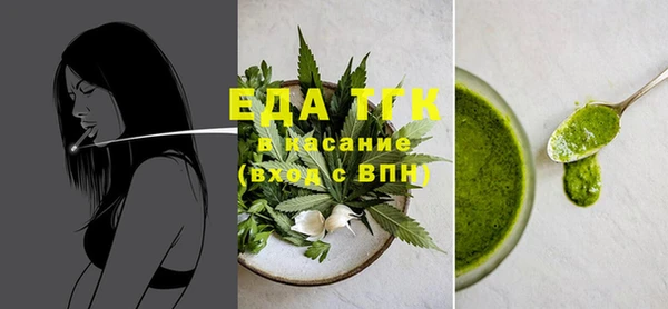 MDMA Premium VHQ Пролетарск
