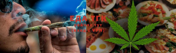 бутик Приозерск