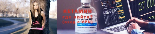 бутик Приозерск