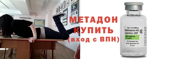 гашиш Протвино