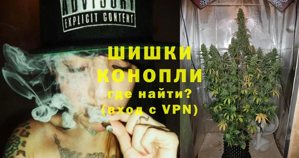 гашиш Протвино