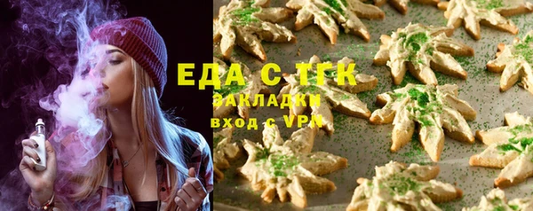 MDMA Premium VHQ Пролетарск