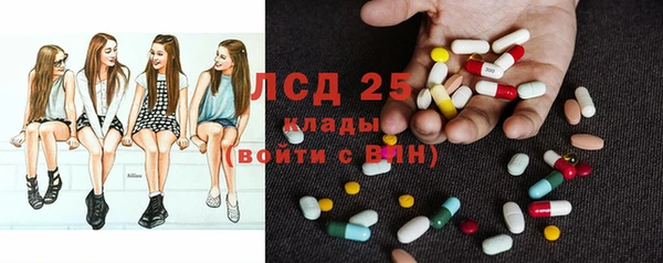 гашиш Протвино