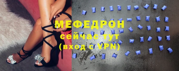 гашиш Протвино
