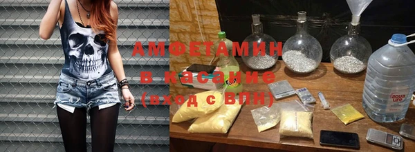 бутик Приозерск