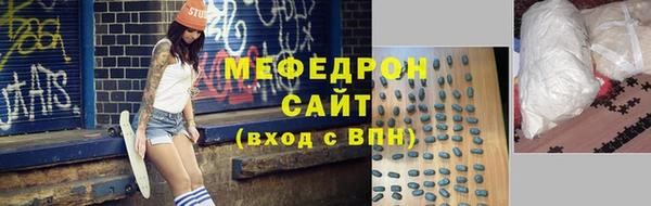 бутик Приозерск