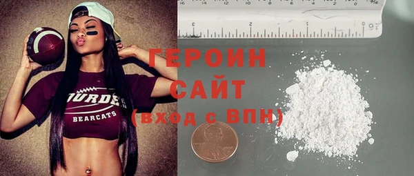 бутик Приозерск