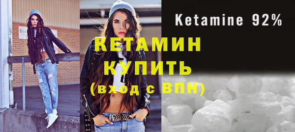 MDMA Premium VHQ Пролетарск